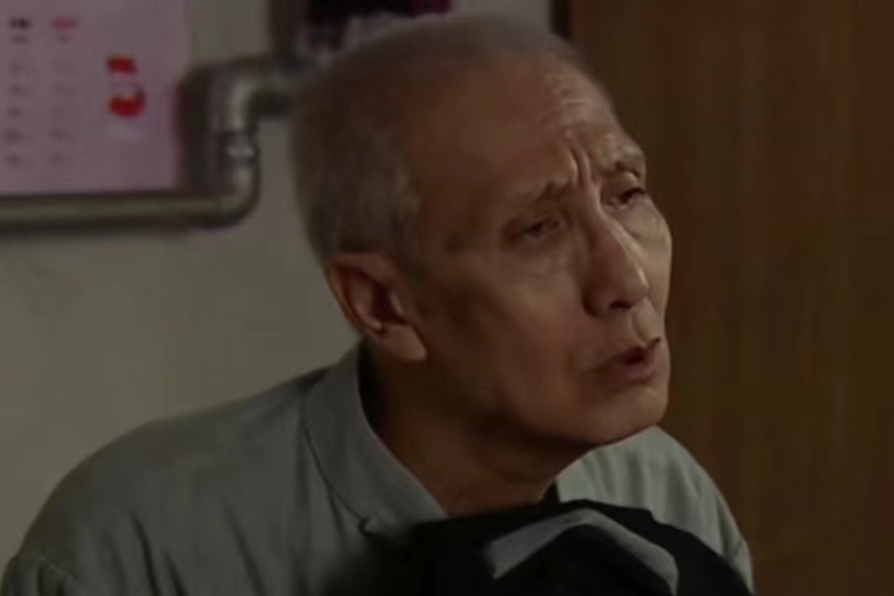 福貴(都市情感劇《老牛家的戰爭》中的角色) 福貴(都市情感劇《老牛家的戰爭》中的角色)