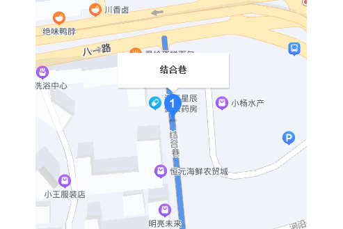 結合巷 結合巷