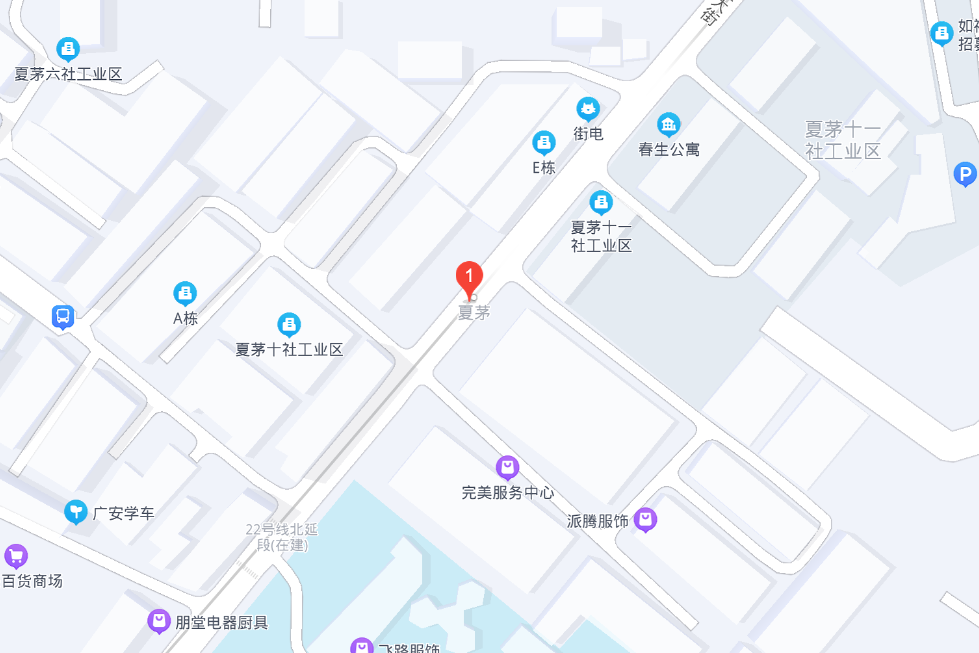 夏茅大道 夏茅大道