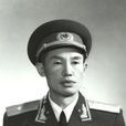 謝家祥(中國人民解放軍高級將領) 謝家祥(中國人民解放軍高級將領)