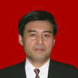 王志毅(天津醫科大學總醫院心內科心電學室主任)