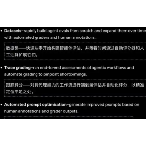 AgentKit