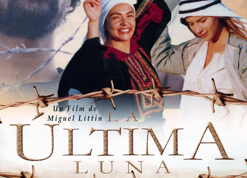 Última luna, La Última luna, La