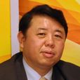 郁琦 郁琦