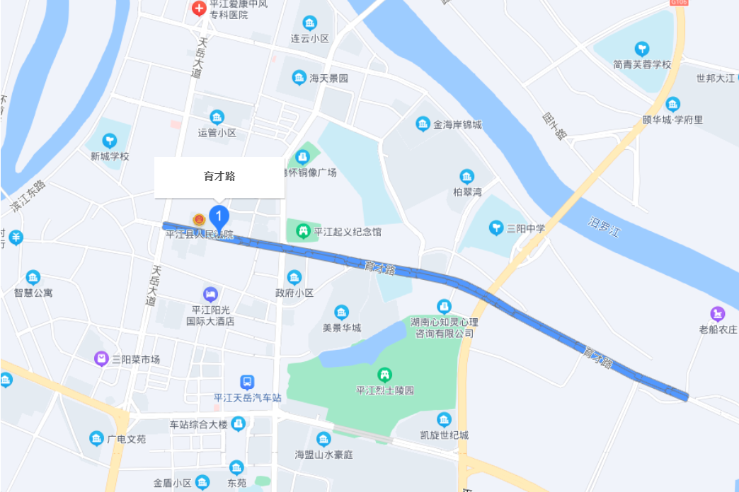 育才東路(平江縣天岳新城區域的城市次幹道) 育才東路(平江縣天岳新城區域的城市次幹道)