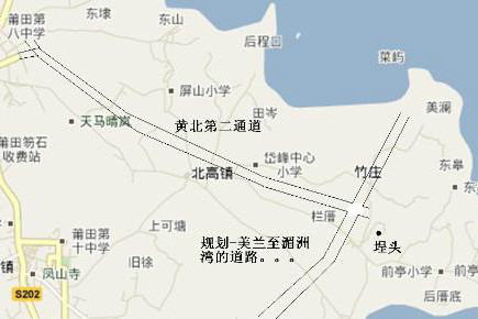 埕頭