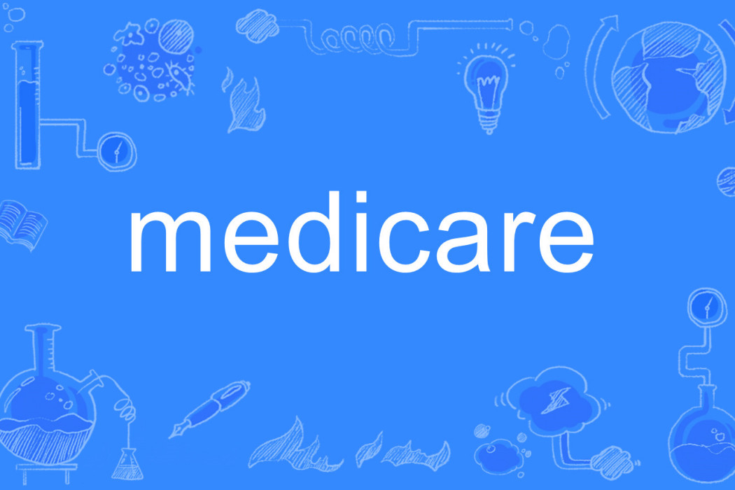 medicare medicare
