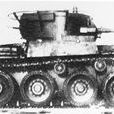 T-46輕型坦克 T-46輕型坦克