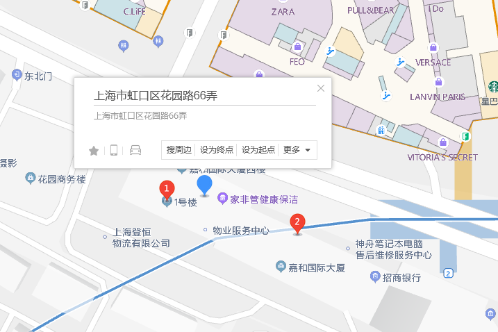 花園路66弄2號 花園路66弄2號