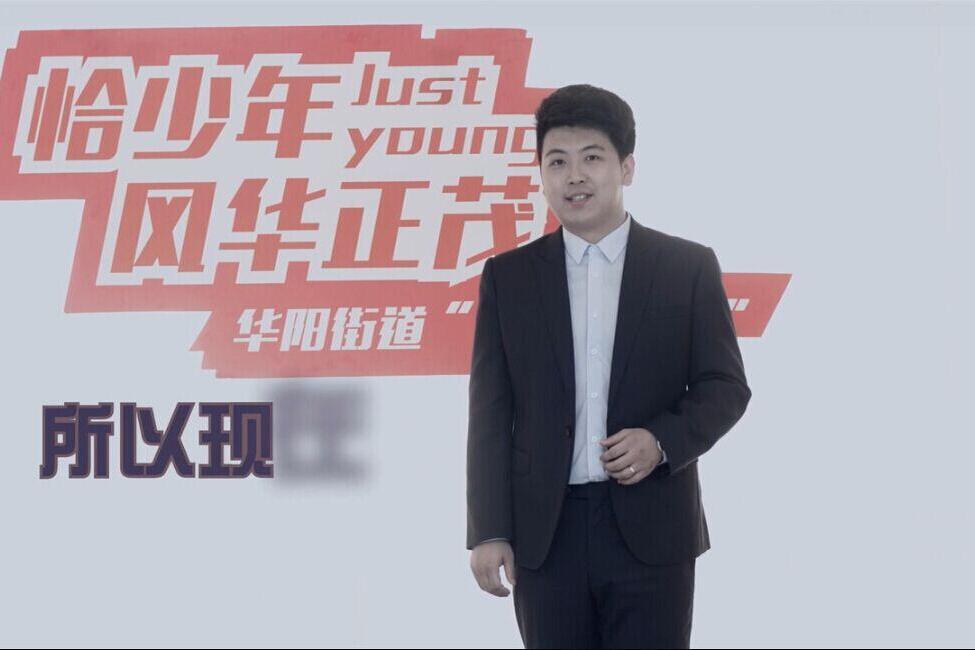 段青學 段青學