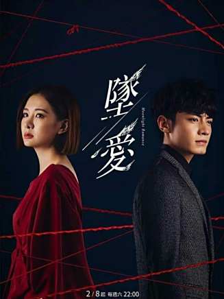 古斌(中國香港男演員、模特) 古斌(中國香港男演員、模特)
