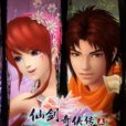 魔衣(遊戲角色) 魔衣(遊戲角色)