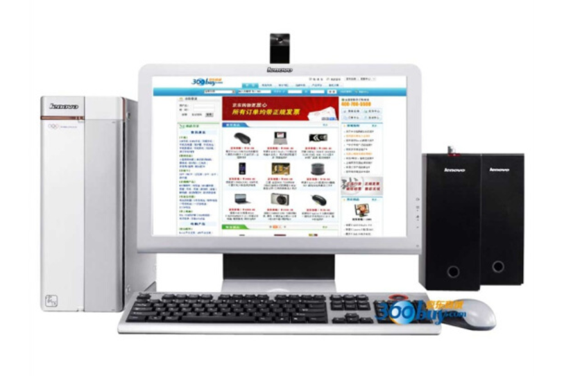 聯想ideaCentreQS5315 聯想ideaCentreQS5315