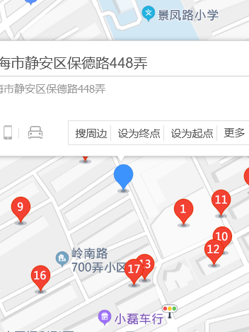 保德路448弄 保德路448弄