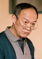 剩者為王(2015年舒淇、彭于晏主演電影)