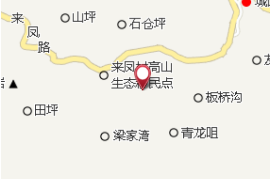 貓貓寨 貓貓寨