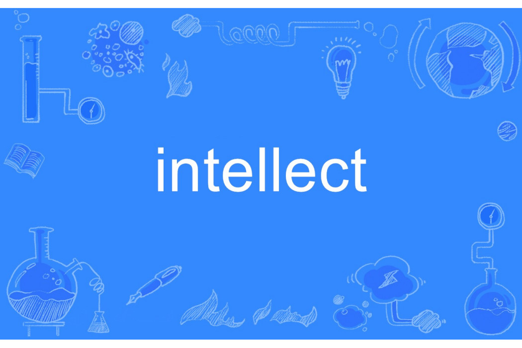 intellect intellect