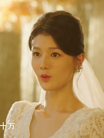 危險女婿 危險女婿
