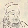 安祿山(唐朝歷史人物)