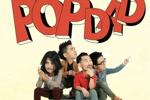 You Need Me(Tattoo Colour演唱的歌曲) You Need Me(Tattoo Colour演唱的歌曲)