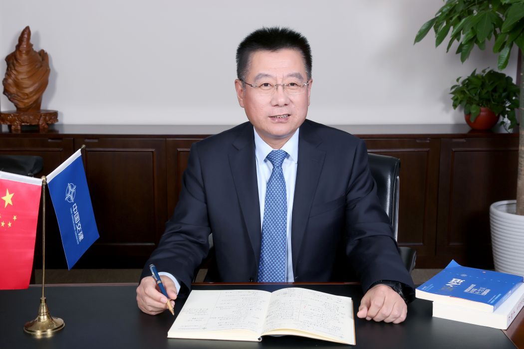 陳重(中國交通建設集團有限公司黨委常委、副總經理) 陳重(中國交通建設集團有限公司黨委常委、副總經理)