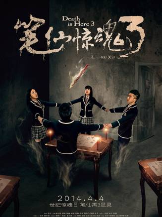 鄭慧馨 鄭慧馨