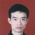 許連軍 許連軍