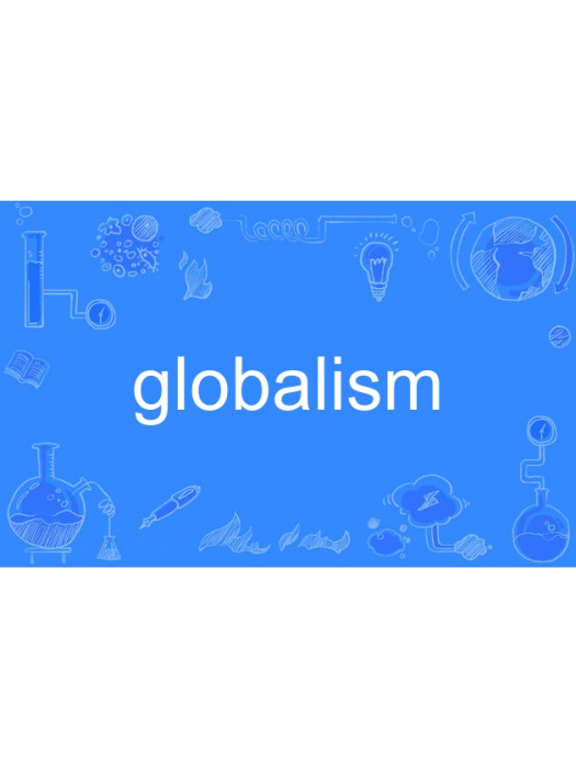 globalism globalism
