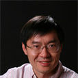胡志遠(中國科學院國家納米科學中心研究員)