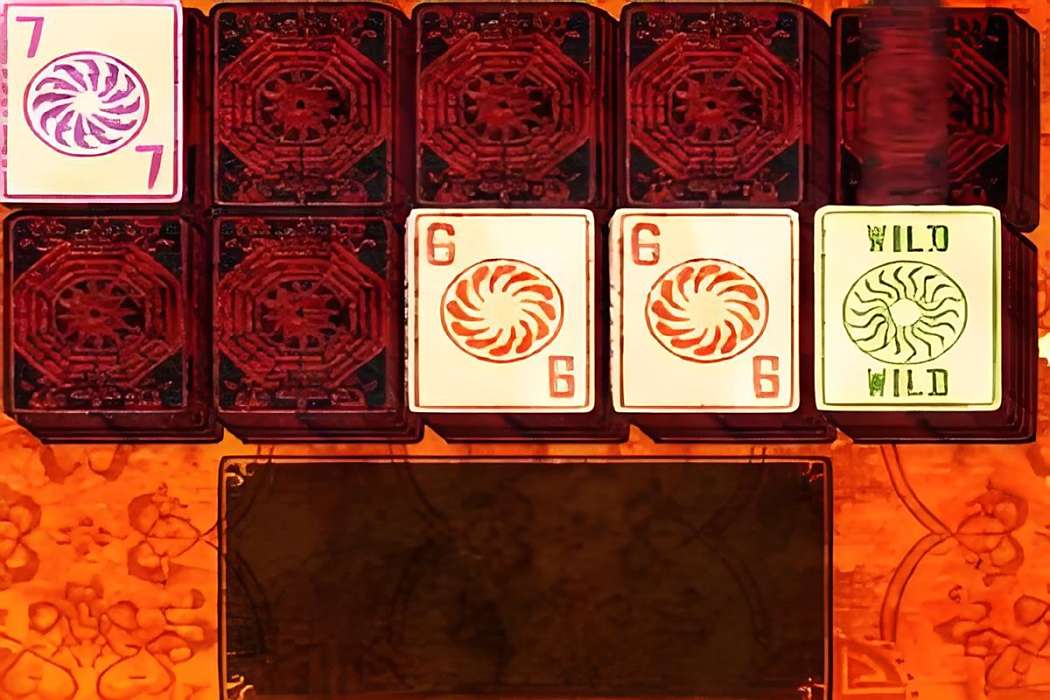 幸運數字八 幸運數字八