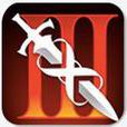 無盡之劍3Infinity Blade 無盡之劍3Infinity Blade