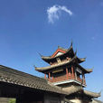 盂城驛 盂城驛