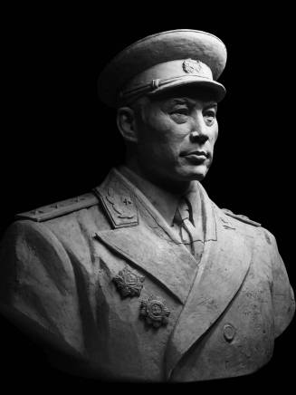 程鎮