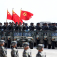 軍隊建設 軍隊建設