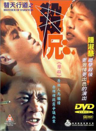黎宣(黎萱(中國香港女演員)) 黎宣(黎萱(中國香港女演員))