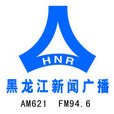 龍廣新聞台 龍廣新聞台