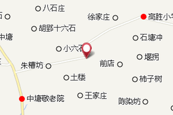 十三石 十三石