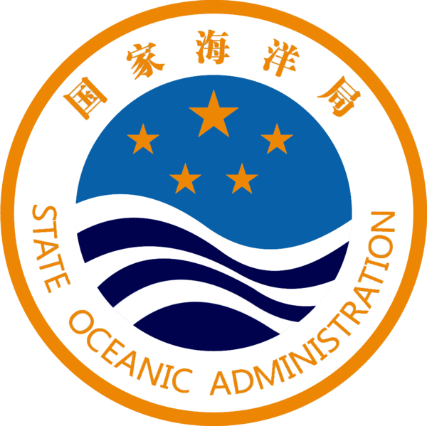 SOA(國家海洋局（State Oceanic Administration）)