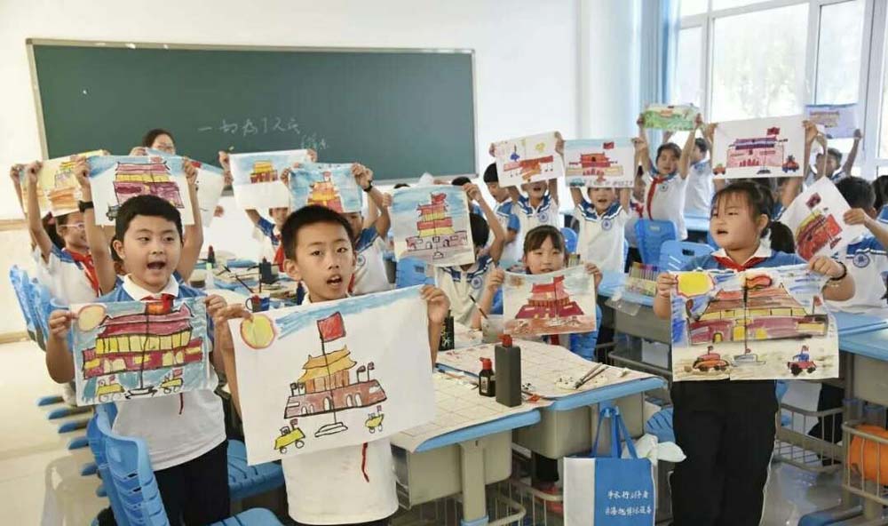 濰坊濱海國際學校
