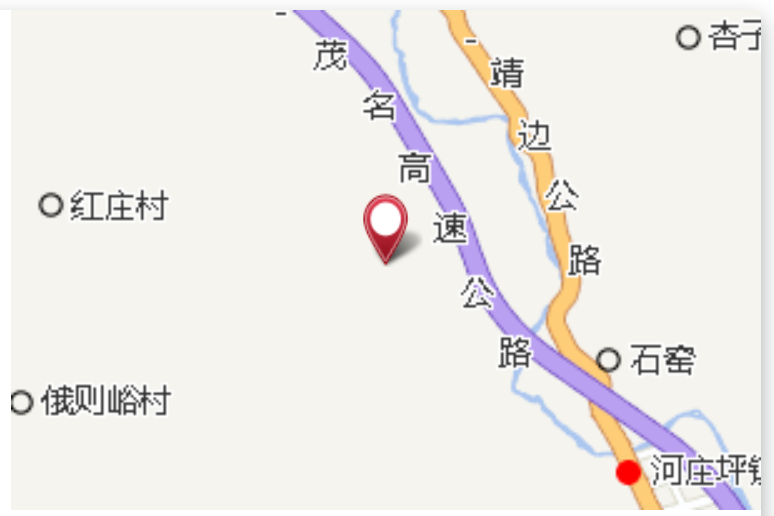 井溝峁 井溝峁