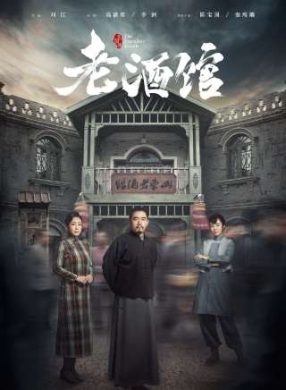 袁姍姍(袁珊珊) 袁姍姍(袁珊珊)