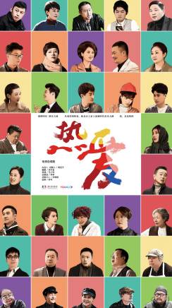 王迅 王迅