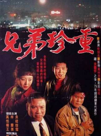 恬妞 恬妞