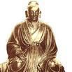 武當祖師功 武當祖師功