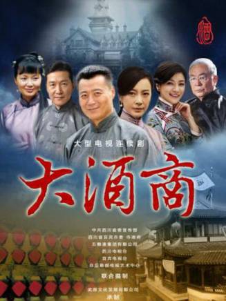 張大寶(張懷公) 張大寶(張懷公)