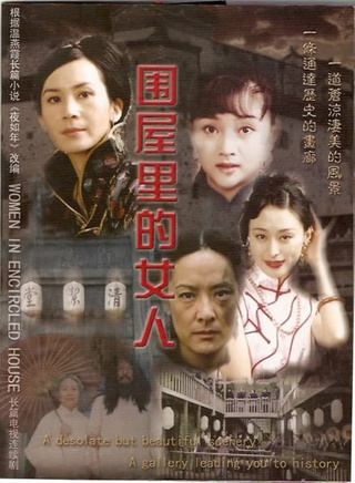 吳京安 吳京安