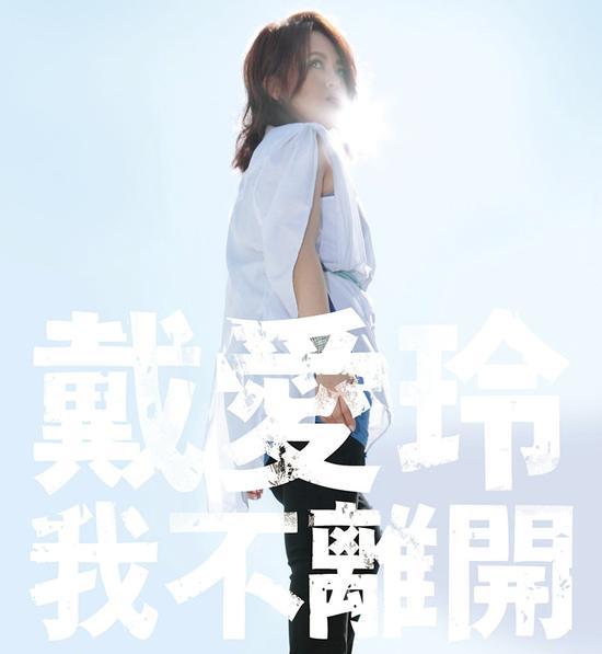 愛就直說 愛就直說