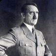 阿道夫·希特勒(Adolf Hitler)