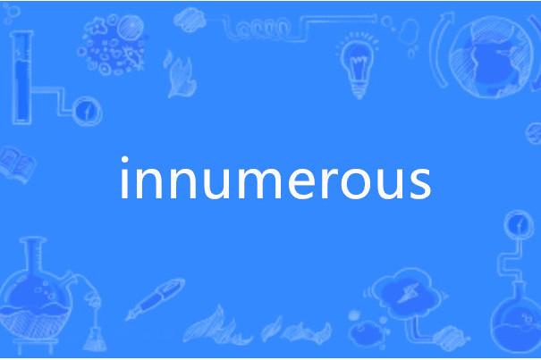 innumerous innumerous