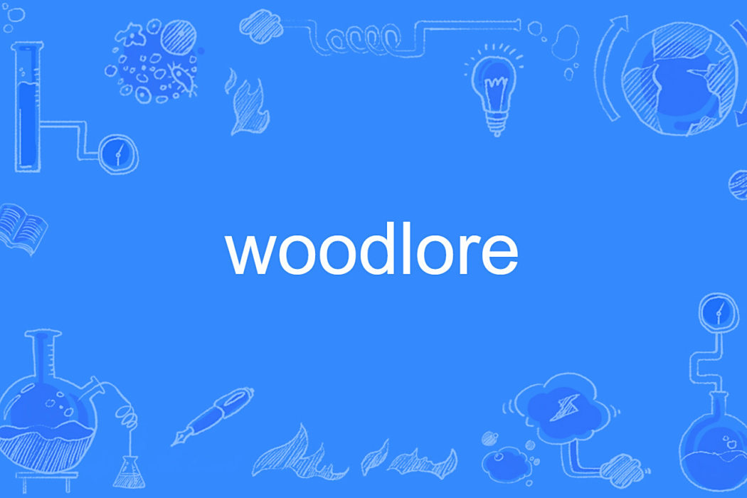 woodlore woodlore